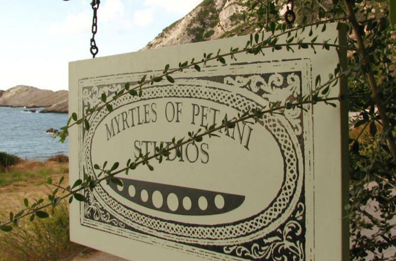 Myrtles Of Petani Hotell Vóvikes Eksteriør bilde